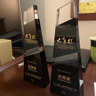 微信图片_20210914114548 微信图片_20210914114548