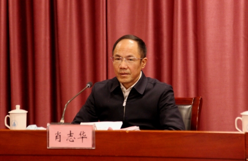 微信图片_20210116162333.jpg