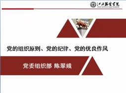 QQ图片20200520102509