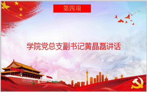 批注 2020-05-15 185300