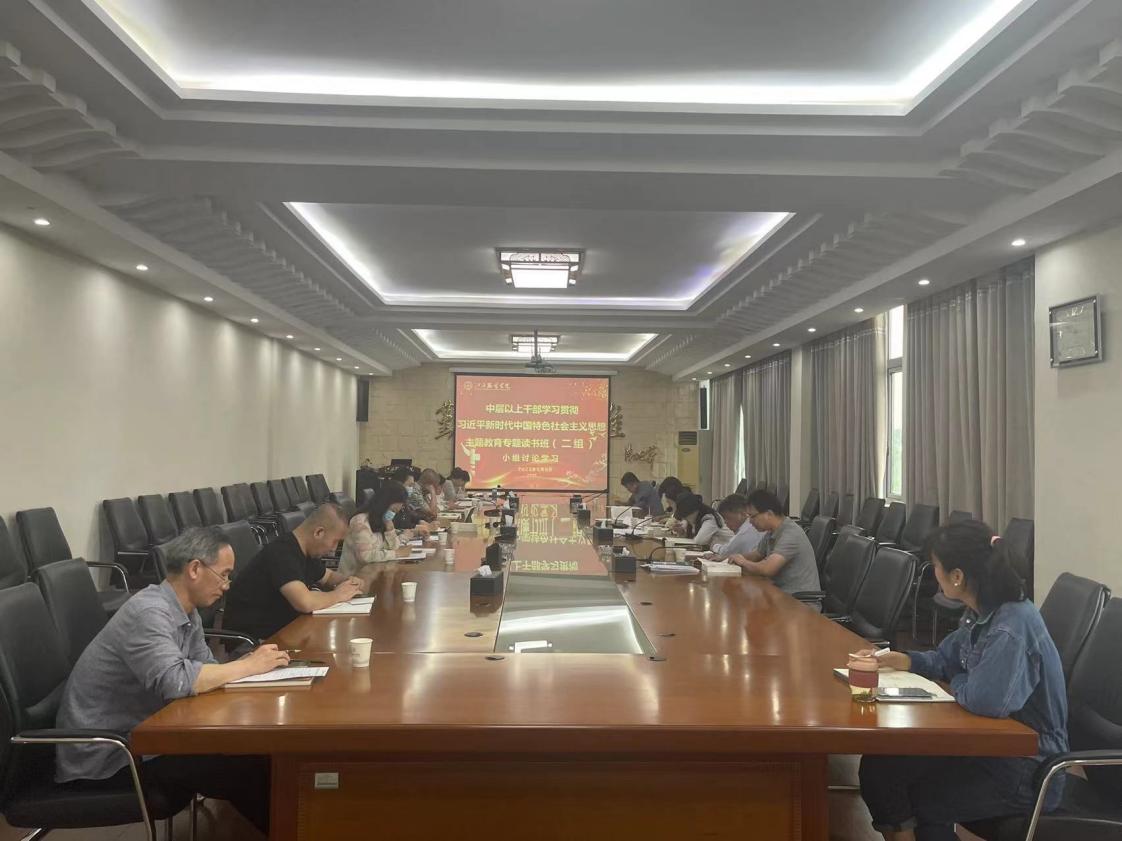 微信图片_20230507231232 微信图片_20230507231232