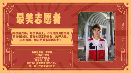 微信图片_20211225180124.jpg