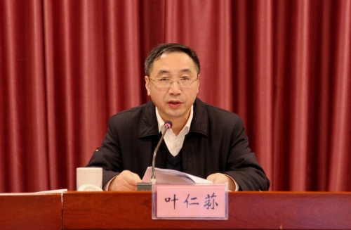 微信图片_20210116162344.jpg