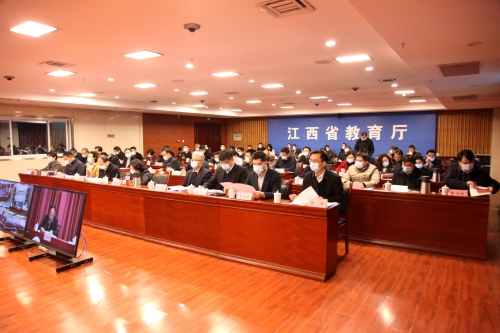 微信图片_20210116162357.jpg