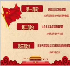 QQ图片20200520205658